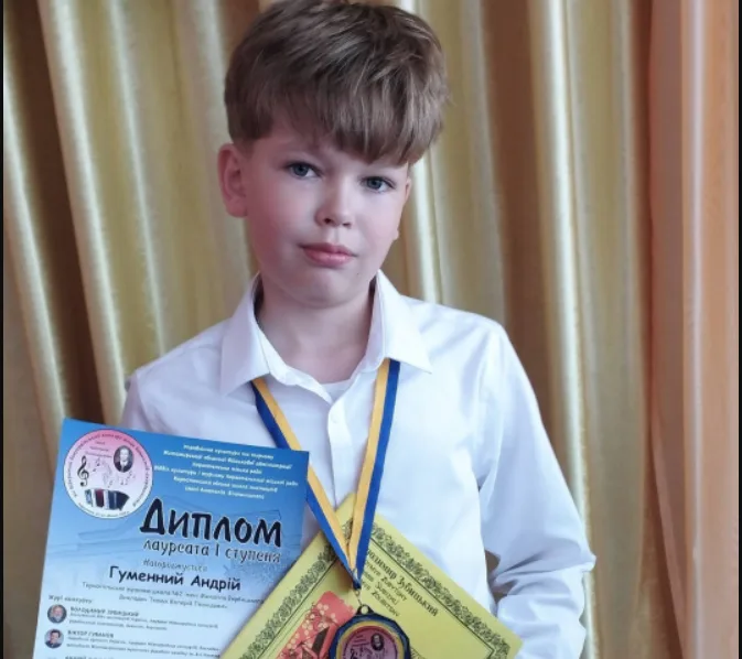 Учень з Тернополя здобув перемогу на всеукраїнському конкурсі баяністів