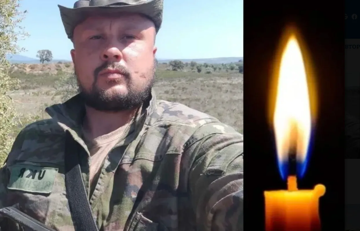 Дмитро Блаженко