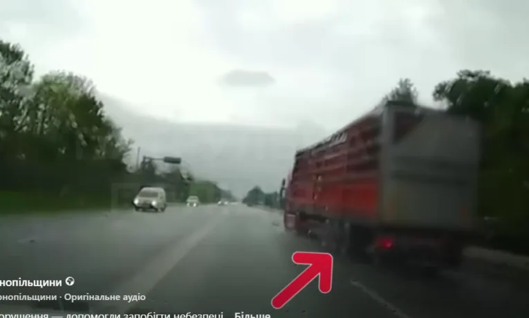 У Тернополі зупинили пводія вантажівки після повідомлень небайдужих громадян