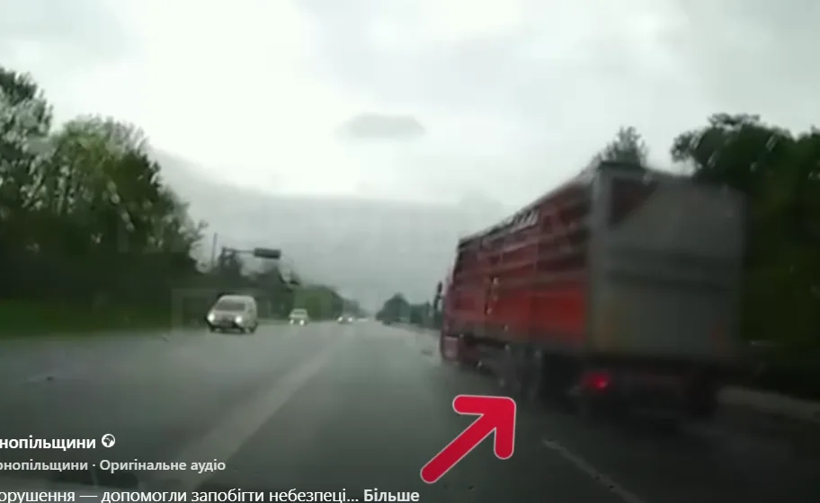 У Тернополі зупинили пводія вантажівки після повідомлень небайдужих громадян