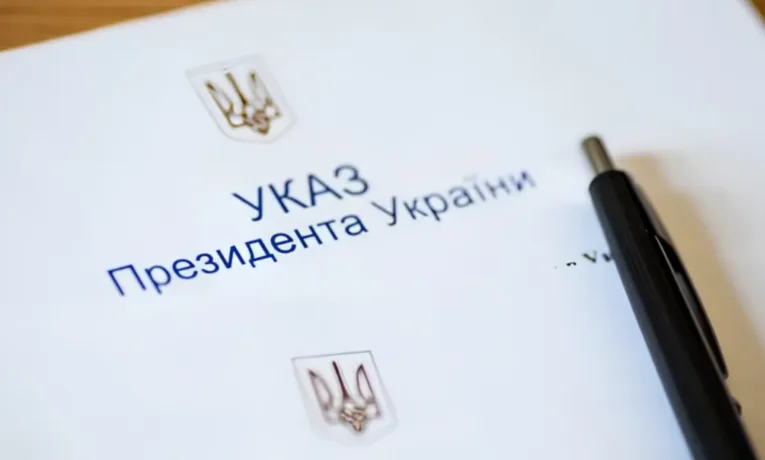 Тернопільський педагог Богдан Нікітюк отримав стипендію Президента України