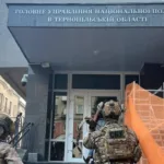 СБУ проводить обшуки в управлінні Нацполіції Тернопільщини, - Стерненко