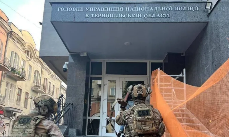 СБУ проводить обшуки в управлінні Нацполіції Тернопільщини, - Стерненко