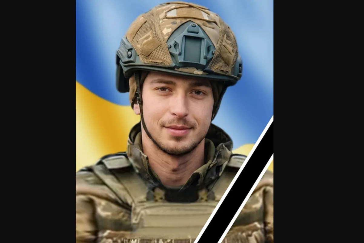На Запоріжжі загинув оператор БпЛА з Тернопільщини 26-річний Михайло Гринів