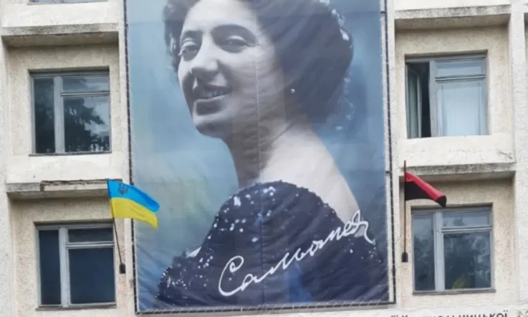 Тернопільський мистецький коледж збирає кошти на модернізацію нового корпусу: організовують музичний вечір