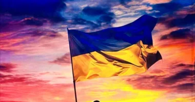 ЗСУ прапор