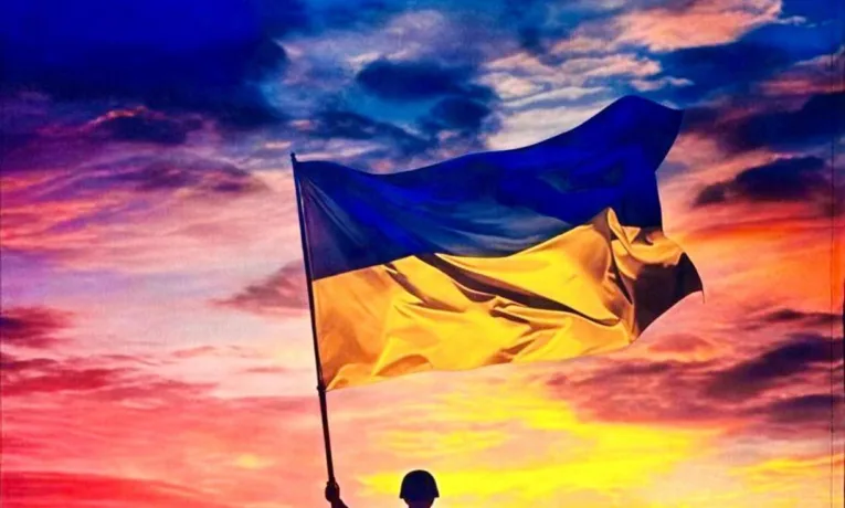 ЗСУ прапор