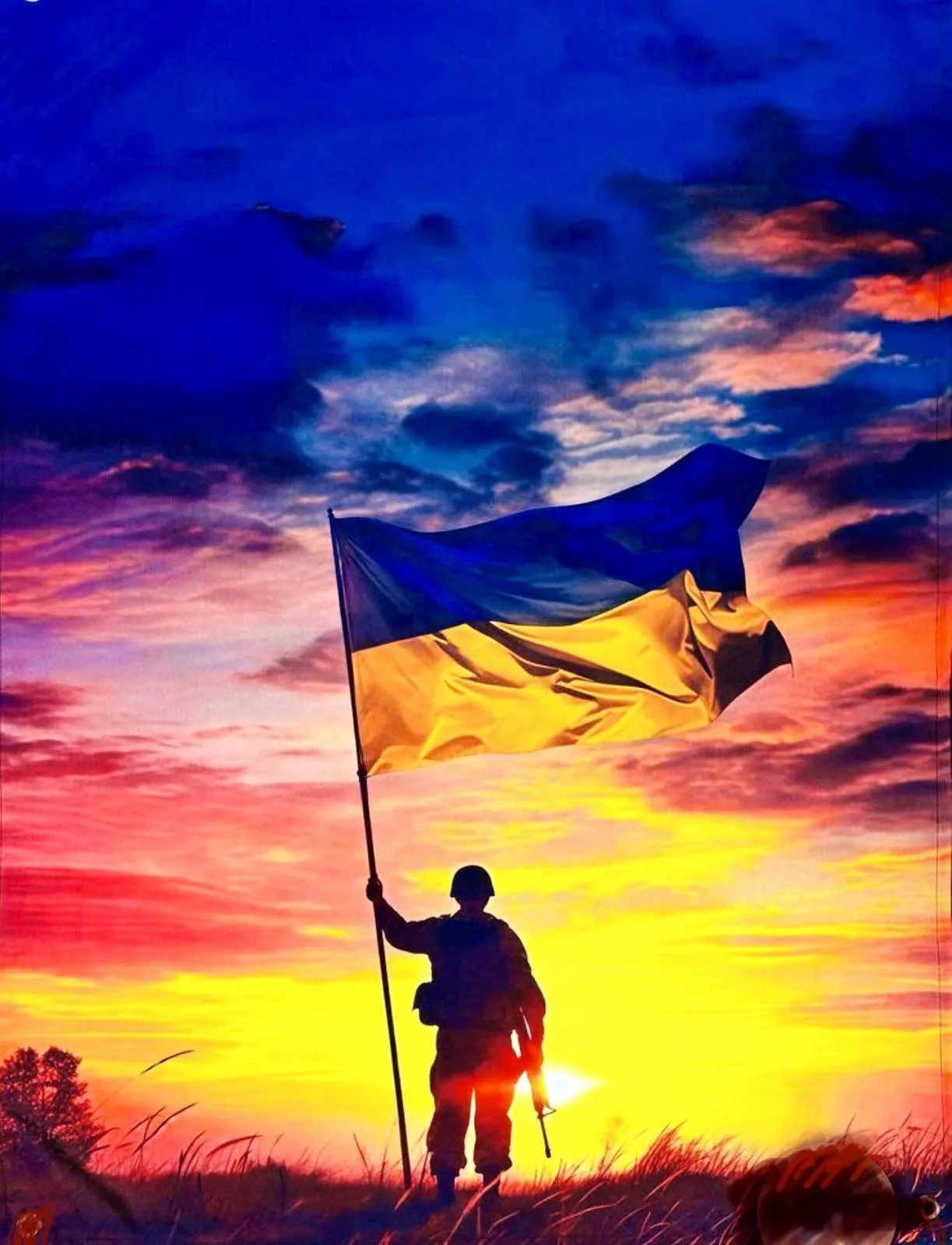 ЗСУ прапор