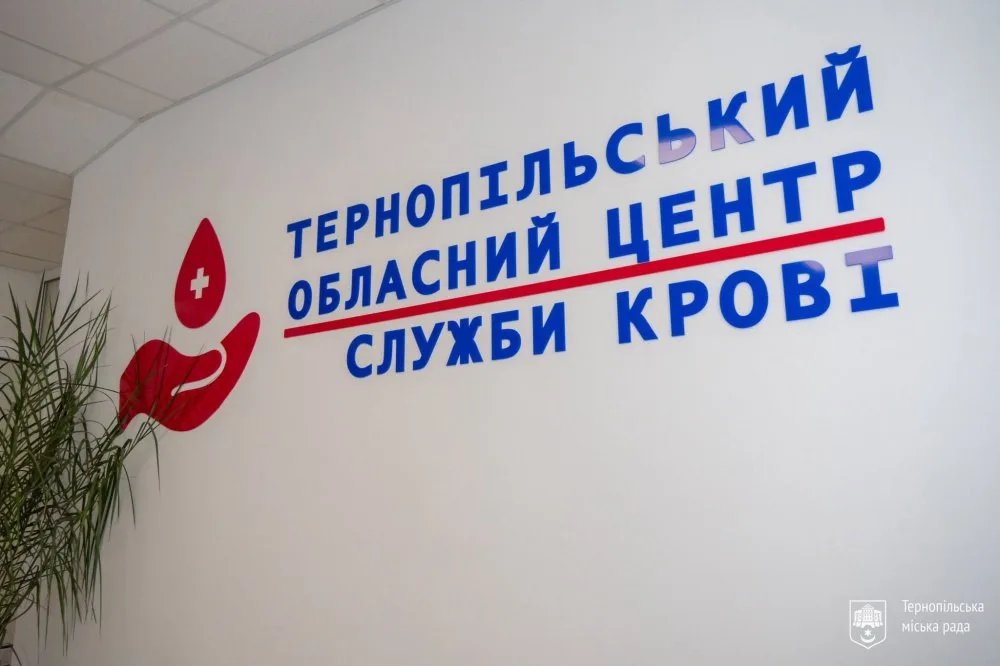 У Тернополі відзначили донорів та провели благодійний півмарафон до Всесвітнього дня донора крові