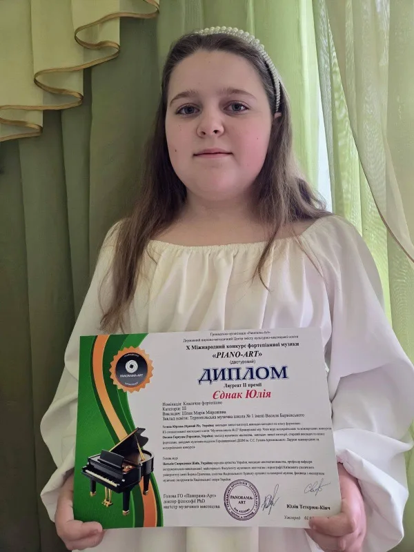 Юні піаністи з Тернополя здобули низку перемог на міжнародному конкурсі Piano-Art