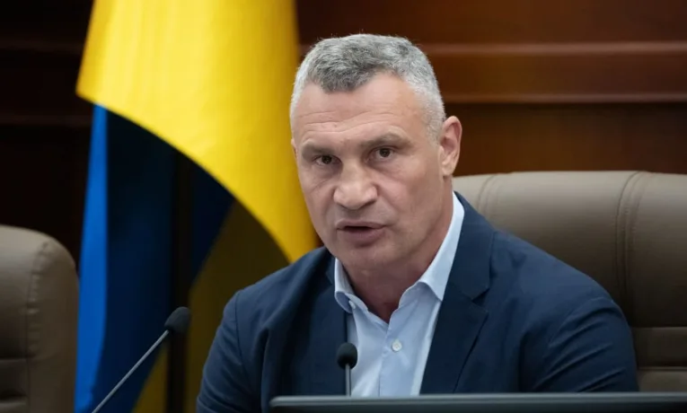 План стійкості Києва Кличко