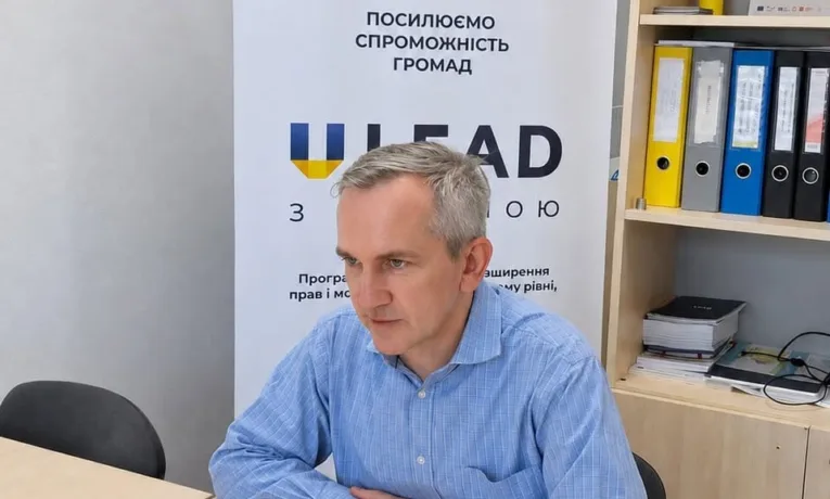 Руслан Кулик
