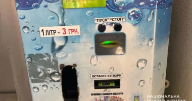 Водомати один за одним залишалися без грошей: хто стояв за серією крадіжок у Тернополі