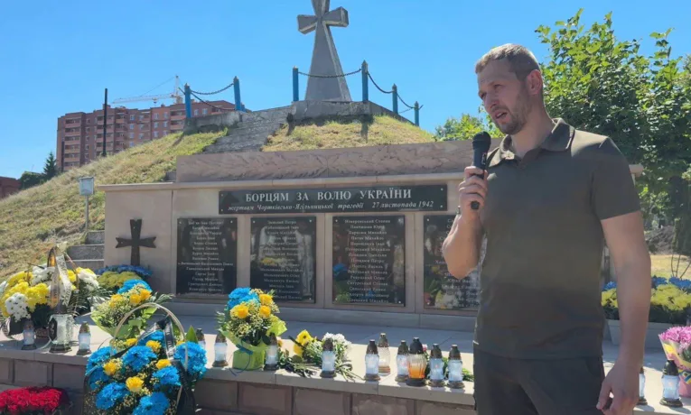 У Чорткові відкрили пам’ятний знак «Борцям за волю України»