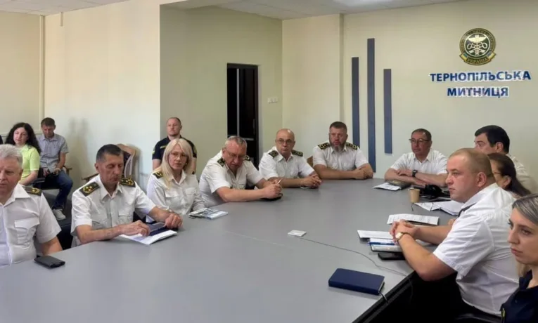 Тернопільська митниця