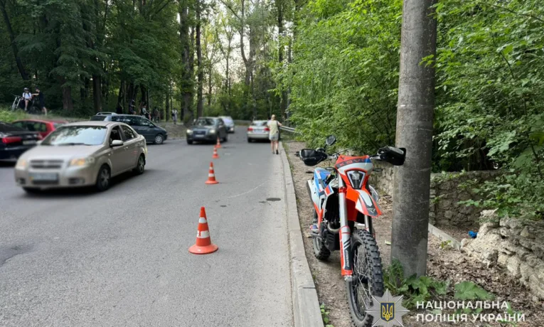 Аварія у Тернополі