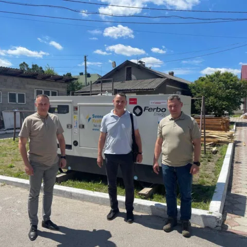 Зборівська лікарня генератори Українська команда Тернопільщина