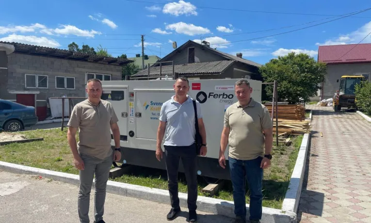 Зборівська лікарня генератори Українська команда Тернопільщина