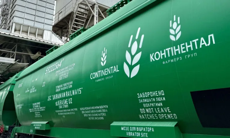 Контінентал Фармерз Груп