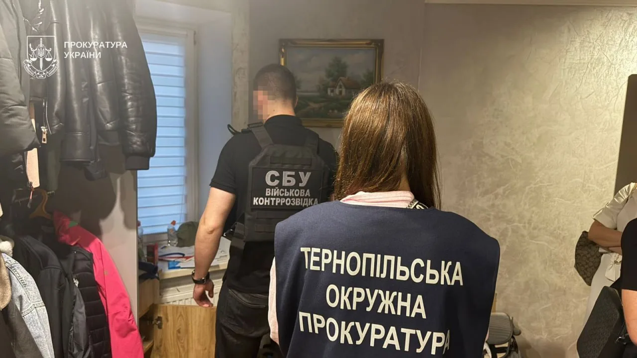 У Тернополі лікар-інтерн і спільники організували незаконний виїзд чоловіків через підроблені документи