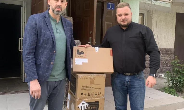 тернопільські волонтери