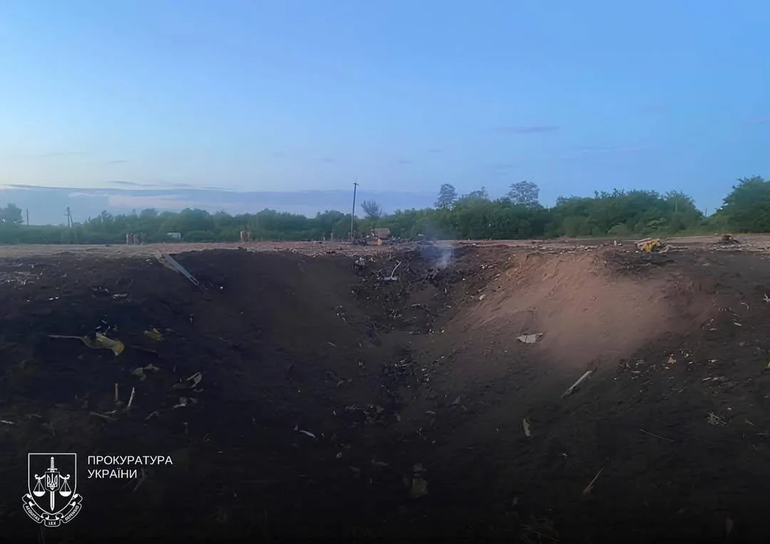 Фото з місця авіакатастрофи Су-24М на Хмельниччині