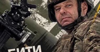 50 окрема артилерійська бригада