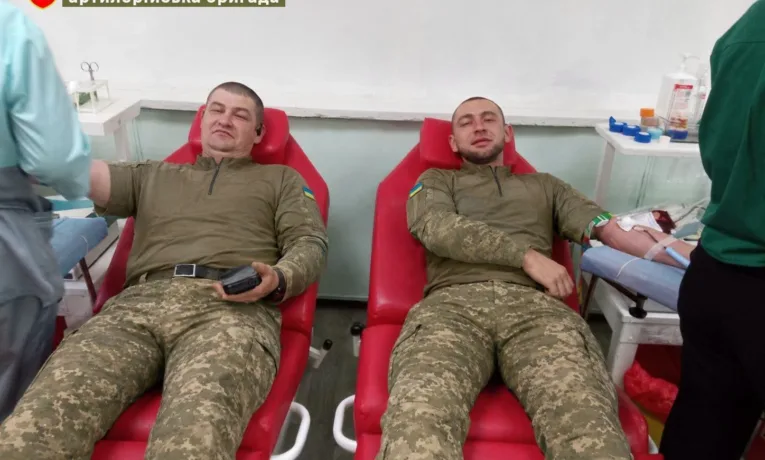 50 окрема артилерійська бригада