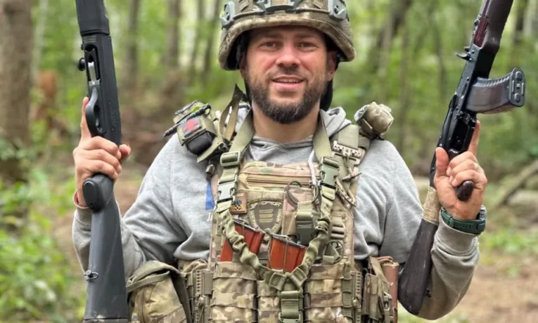 «Увага гармата!»
