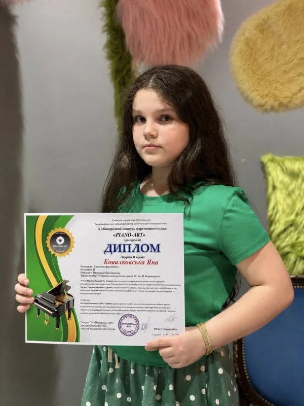 Юні піаністи з Тернополя здобули низку перемог на міжнародному конкурсі Piano-Art