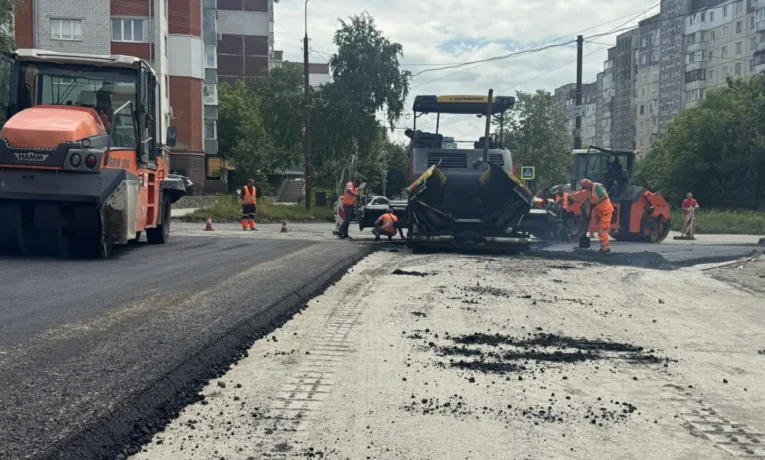 Ремонт вулиці
