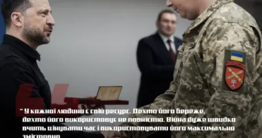 44 бригада