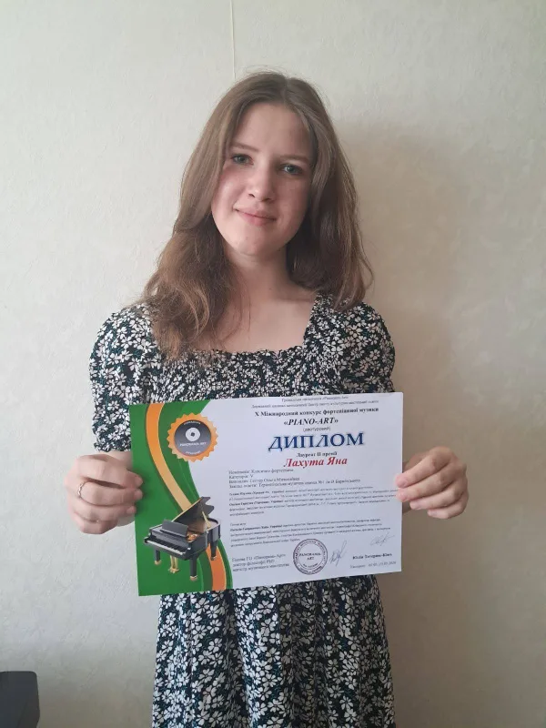 Юні піаністи з Тернополя здобули низку перемог на міжнародному конкурсі Piano-Art