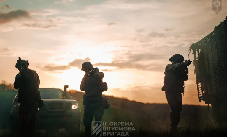 Трійка