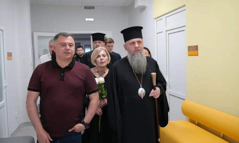 Епіфаній