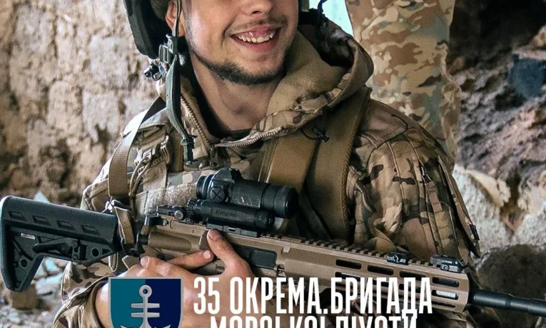 рекрутинг