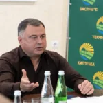 Тарас Пастух