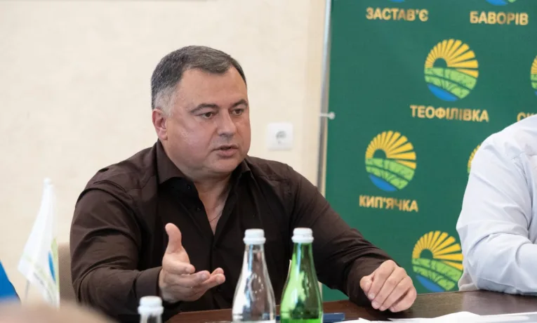 Тарас Пастух