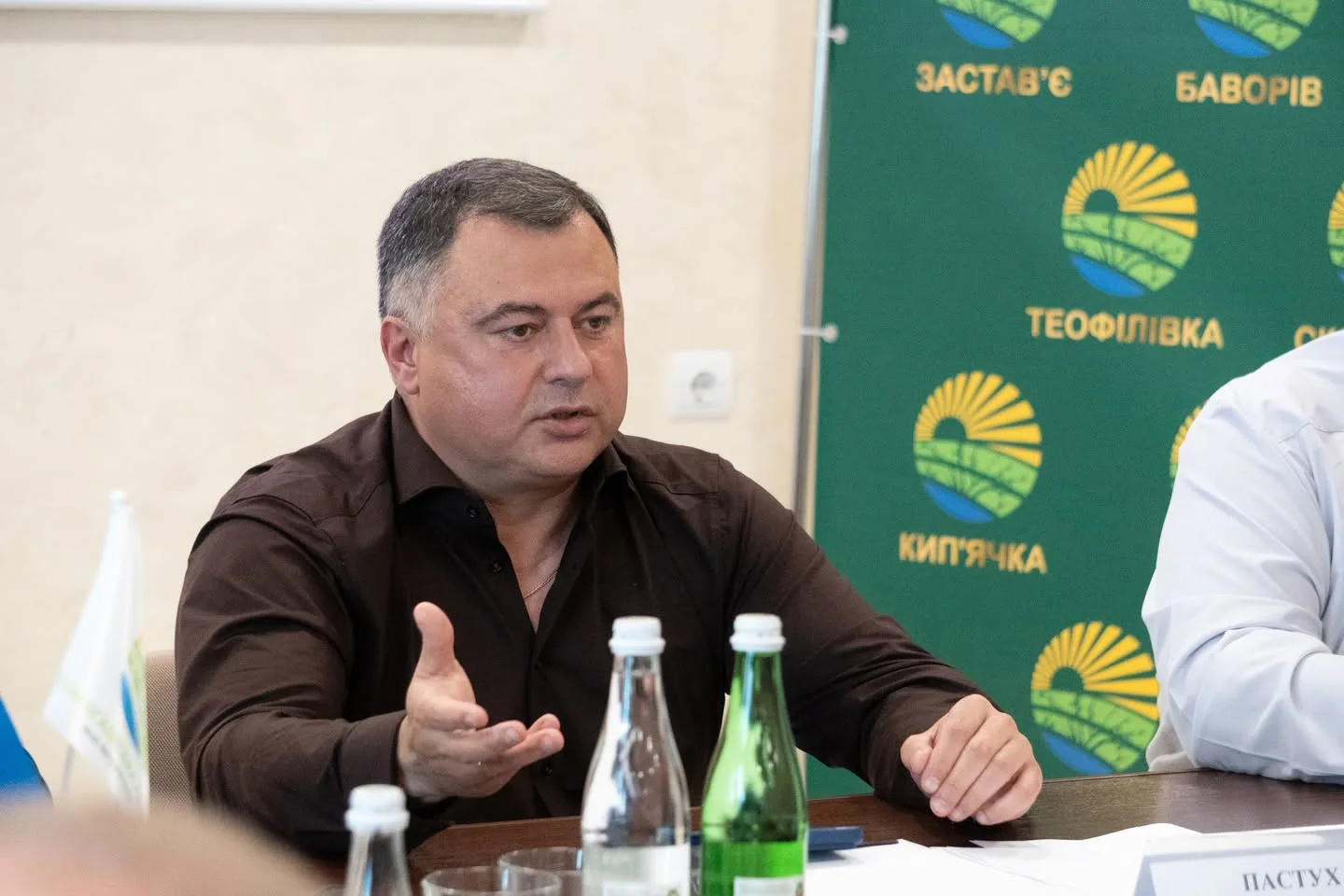 Тарас Пастух