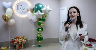 гама
