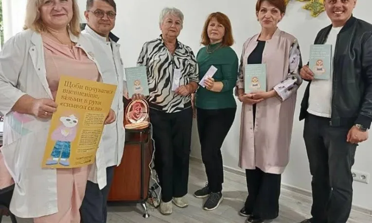 Віктор Овчарук