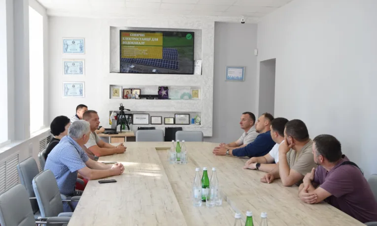 енергонезалежність