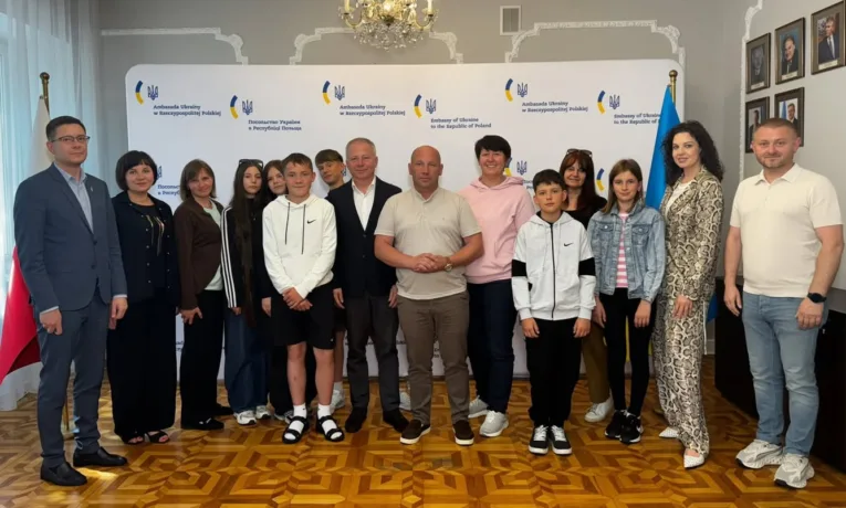 Діти захисників.