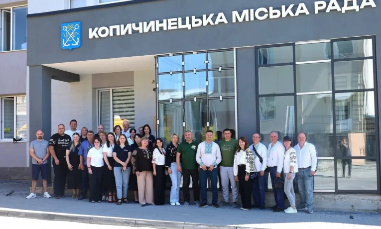 копичинецька громада