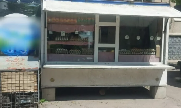 кіоск