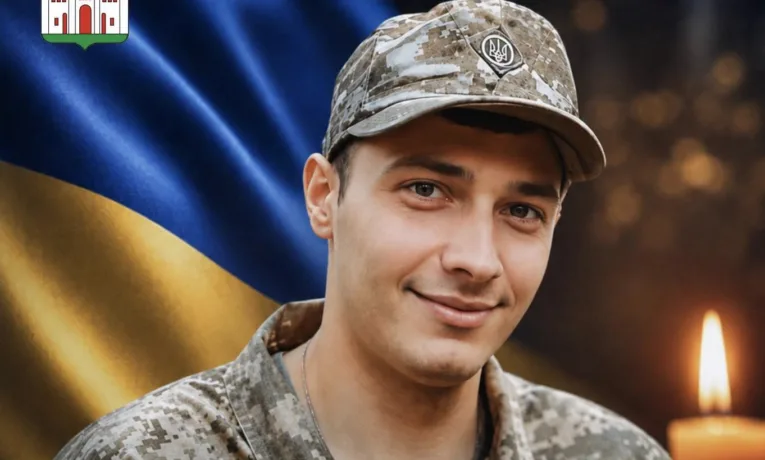Вадим Сліворський