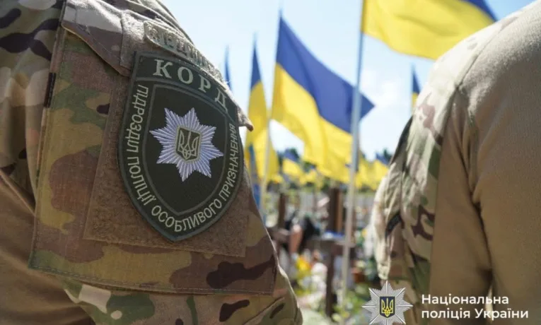 У Тернополі вшанували пам’ять загиблого поліцейського Олександра Вінічука