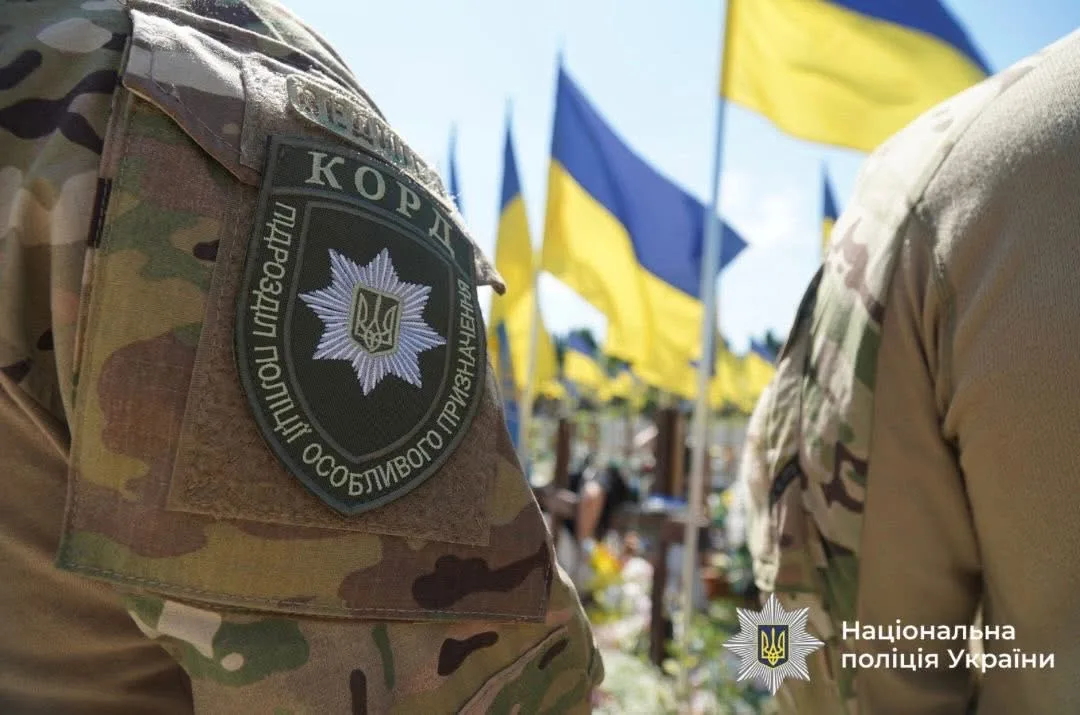 У Тернополі вшанували пам’ять загиблого поліцейського Олександра Вінічука