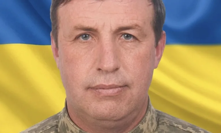 Михайло Гайновський