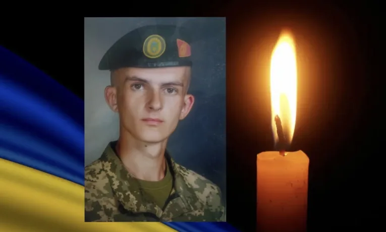 Андрій Ширяєв